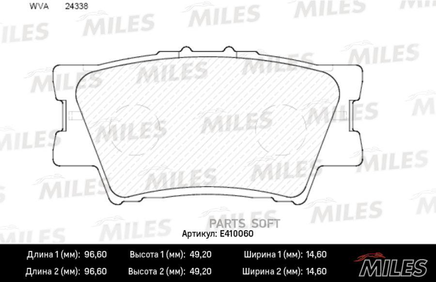 

Колодки Тормозные Rav 4 06>/Camry 2.4/3.5 06> Задние Miles арт. E410060