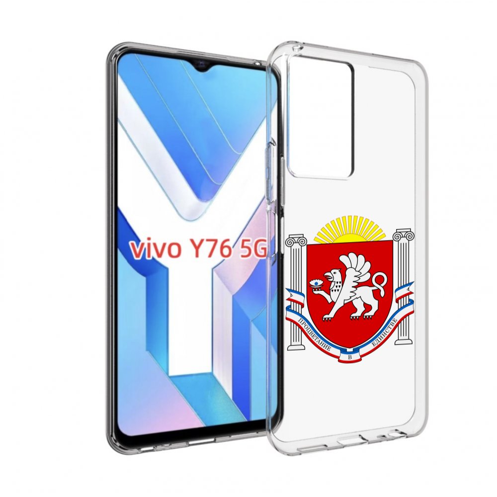 

Чехол MyPads герб-крым-симферополь для Vivo Y76 5G, Tocco