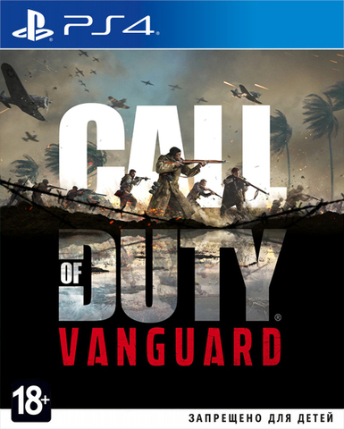 Игра Call of Duty: Vanguard (Русская версия) для PlayStation4