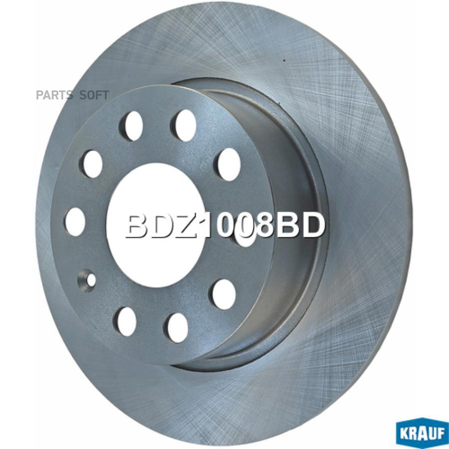 Krauf диск тормозной задний 1шт