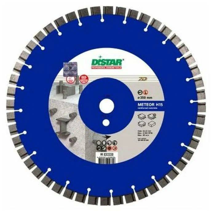 

DISTAR Алмазный диск 350x3,2/2,2x25,4-11,5-48-ARPS армобетон DISTAR Meteor