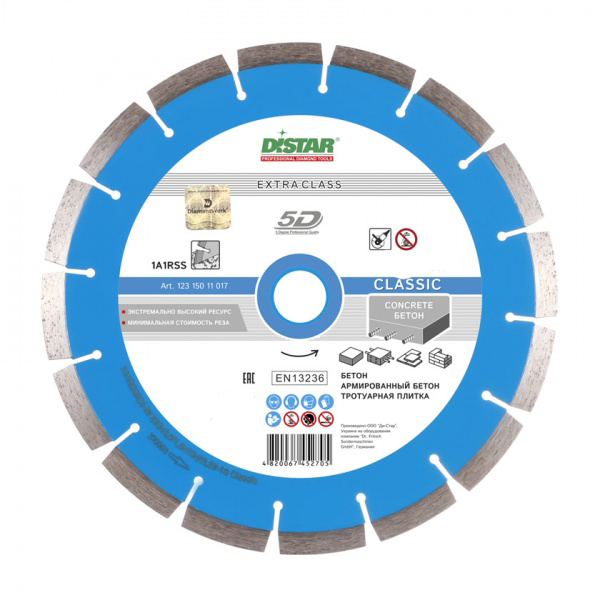 

DISTAR Круг алмазный 1A1RSS/C3-W 150*2.2/1.3*12*22.23-12 Classic H12
