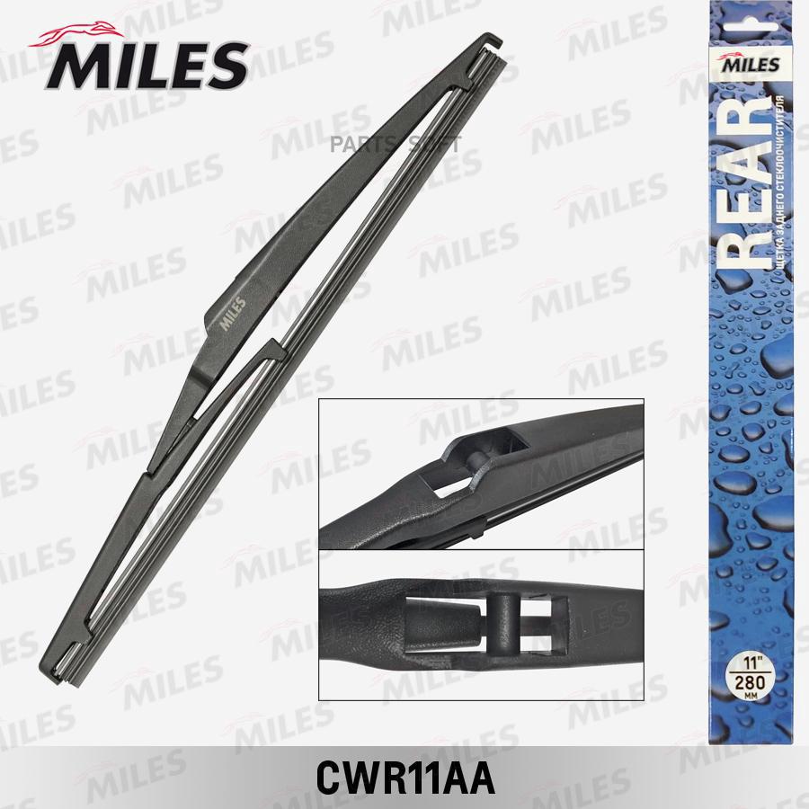 

Щётка Стеклоочистителя 280 Мм (11) Задняя Miles арт. CWR11AA