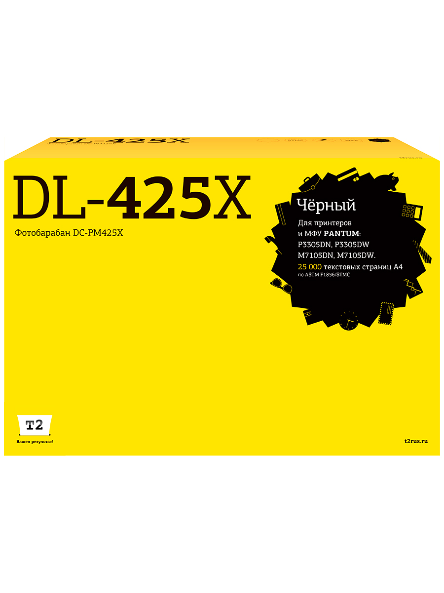

Фотобарабан для лазерного принтера T2 DC-PM425X Black, совместимый, Черный