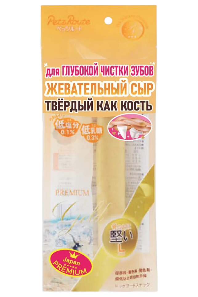

Лакомство для собак Japan Premium Pet Жевательный сыр Твёрдый как кость L