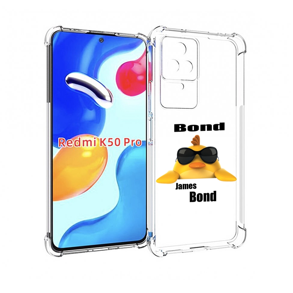 

Чехол MyPads бонд для Xiaomi Redmi K50 / K50 Pro, Прозрачный, Tocco