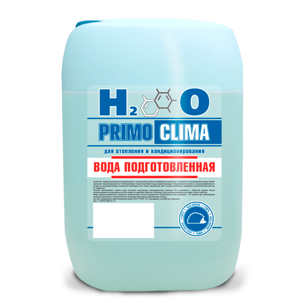 

PrimoClima Вода PrimoClima для отопления и кондиционирования 20л