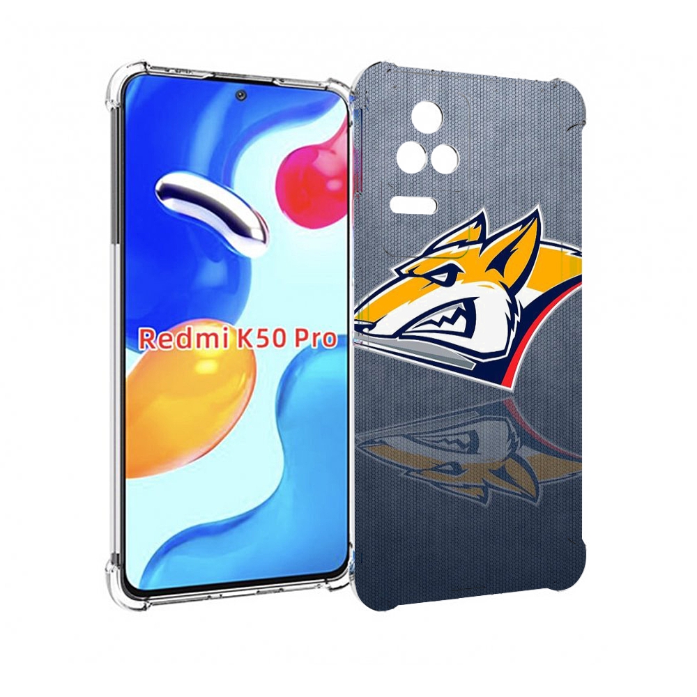 

Чехол MyPads металлург магнитогорск для Xiaomi Redmi K50 / K50 Pro, Прозрачный, Tocco