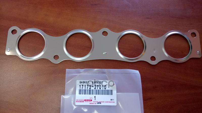 

Прокладка Выпускного Коллектора 17173-37010 Nsin0011953871 TOYOTA арт. 1717337010