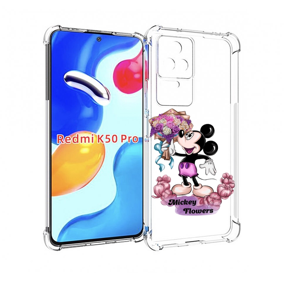 

Чехол MyPads микки-с-цветами женский для Xiaomi Redmi K50 / K50 Pro, Прозрачный, Tocco