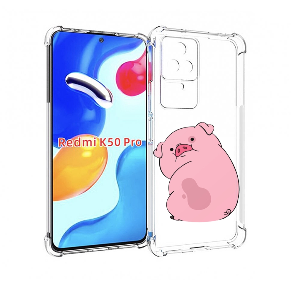 

Чехол MyPads милый-поросенок детский для Xiaomi Redmi K50 / K50 Pro, Прозрачный, Tocco