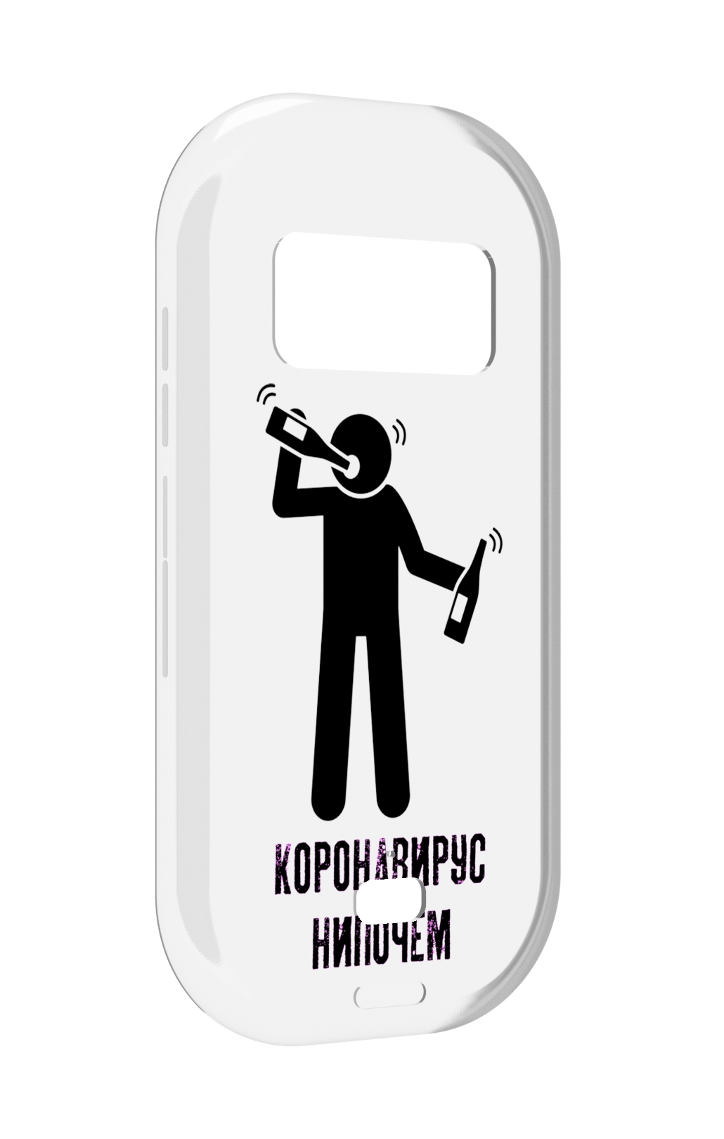 

Чехол MyPads нипочем-коронавирус для UleFone Armor 15, Прозрачный, Tocco