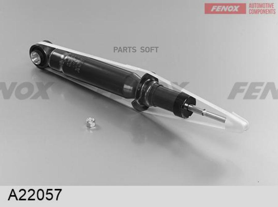 

Амортизатор Задний Газомасляный Mitsubishi Galant (Ea) 96-04 A22057 FENOX арт. A22057