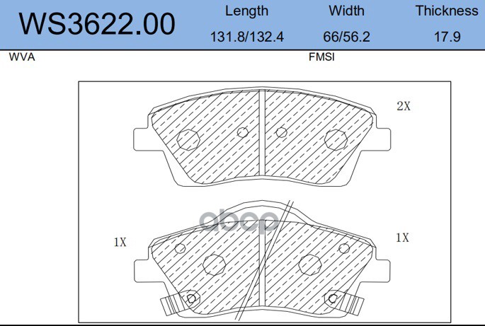 

Тормозные колодки JEENICE передние дисковые WS362200
