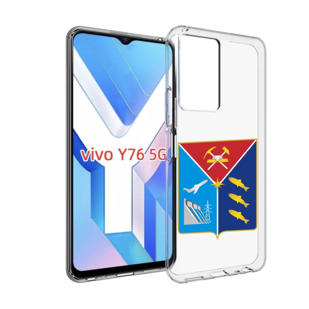 

Чехол MyPads герб-магаданская-область для Vivo Y76 5G, Прозрачный, Tocco