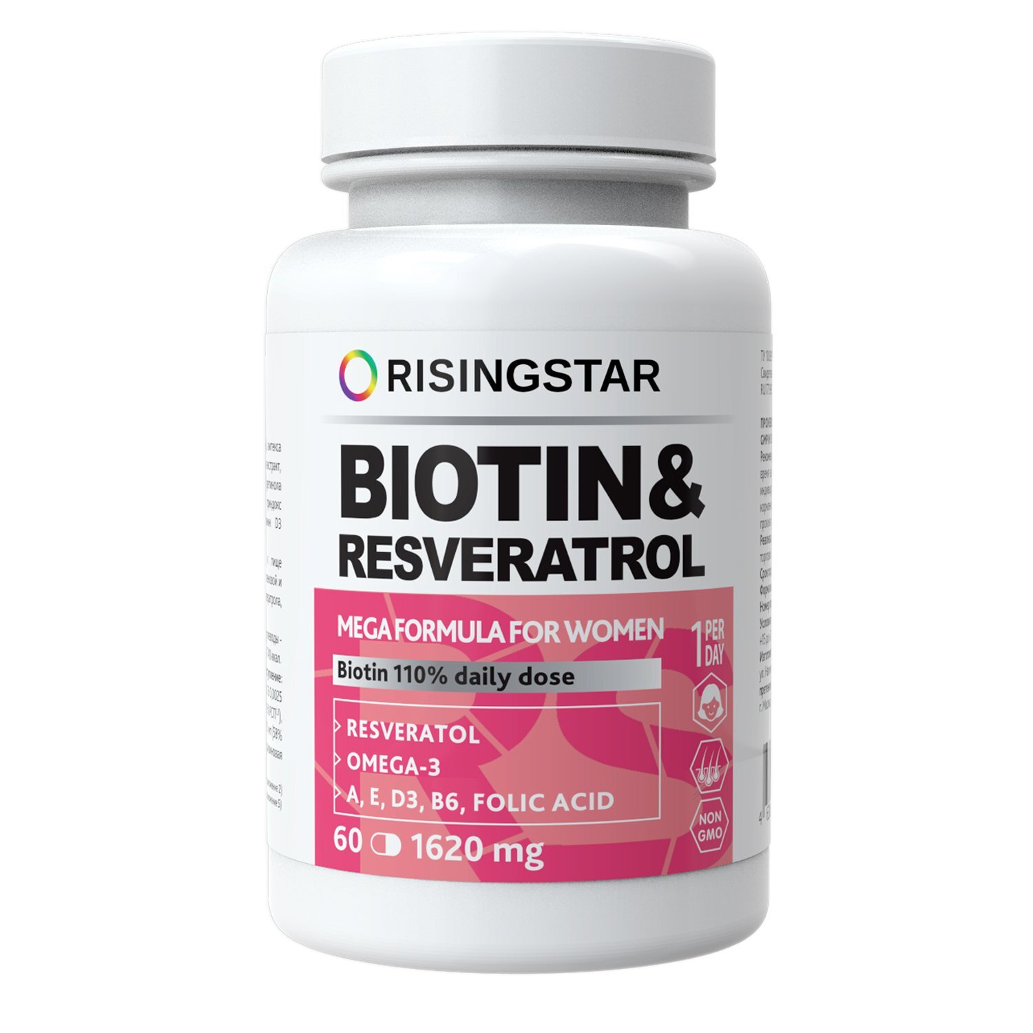 фото Биотин и фолиевая кислота с омега-3, biotin & resveratrol, risingstar капсулы 60 шт.