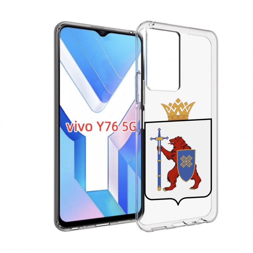 

Чехол MyPads герб-марии-эл-иошкар-ола для Vivo Y76 5G, Прозрачный, Tocco