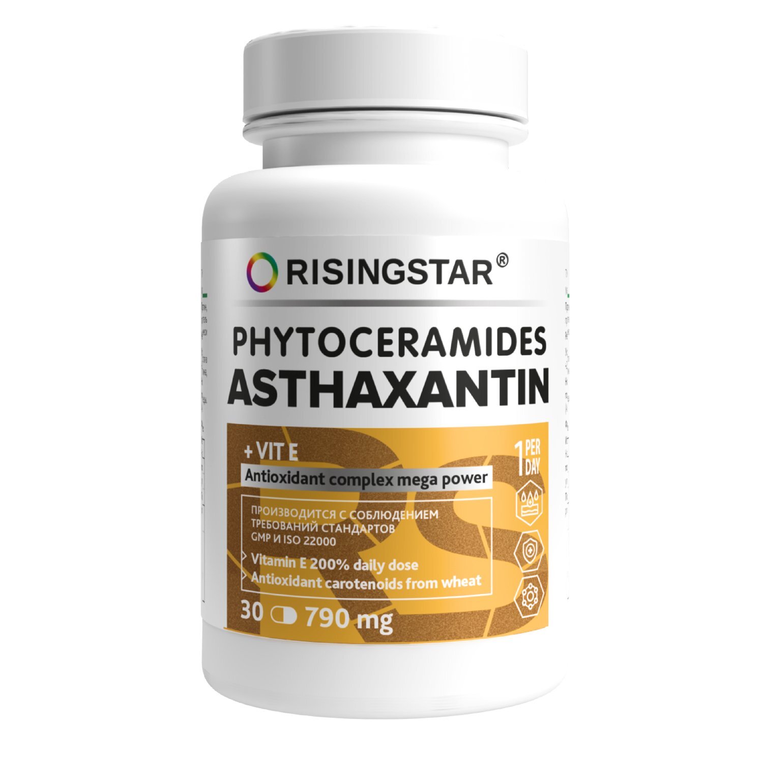 

Астаксантин и витамин Е, Phytoceramides astaxantin, Risingstar, капсулы 130 шт..