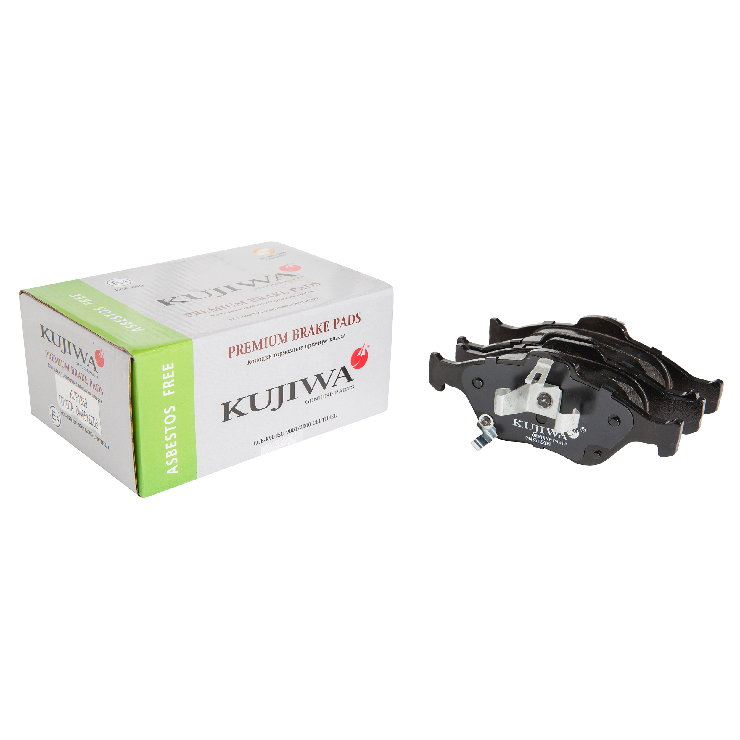 

Тормозные колодки KUJIWA передние с пластинами для Toyota KUF1839