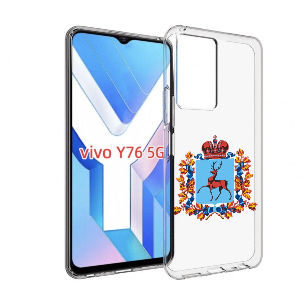 

Чехол MyPads герб-нижегородская-область для Vivo Y76 5G, Прозрачный, Tocco
