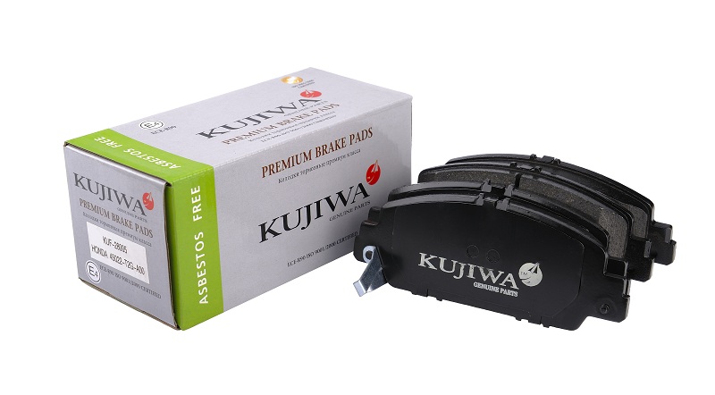 

Колодки тормозные передние с пластинами KUF28005 KUJIWA 45022T2GA00 HONDA