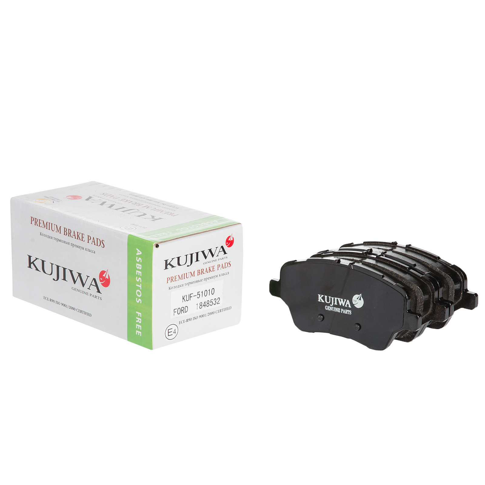 

Колодки тормозные передние с пластинами KUF51010 KUJIWA 1785193 FORD