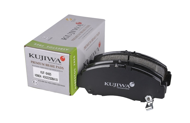 

Тормозные колодки KUJIWA передние с пластинами для Honda KUF8465