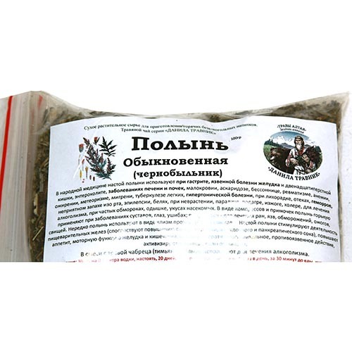 

Травяной чай "Чернобыльник"
