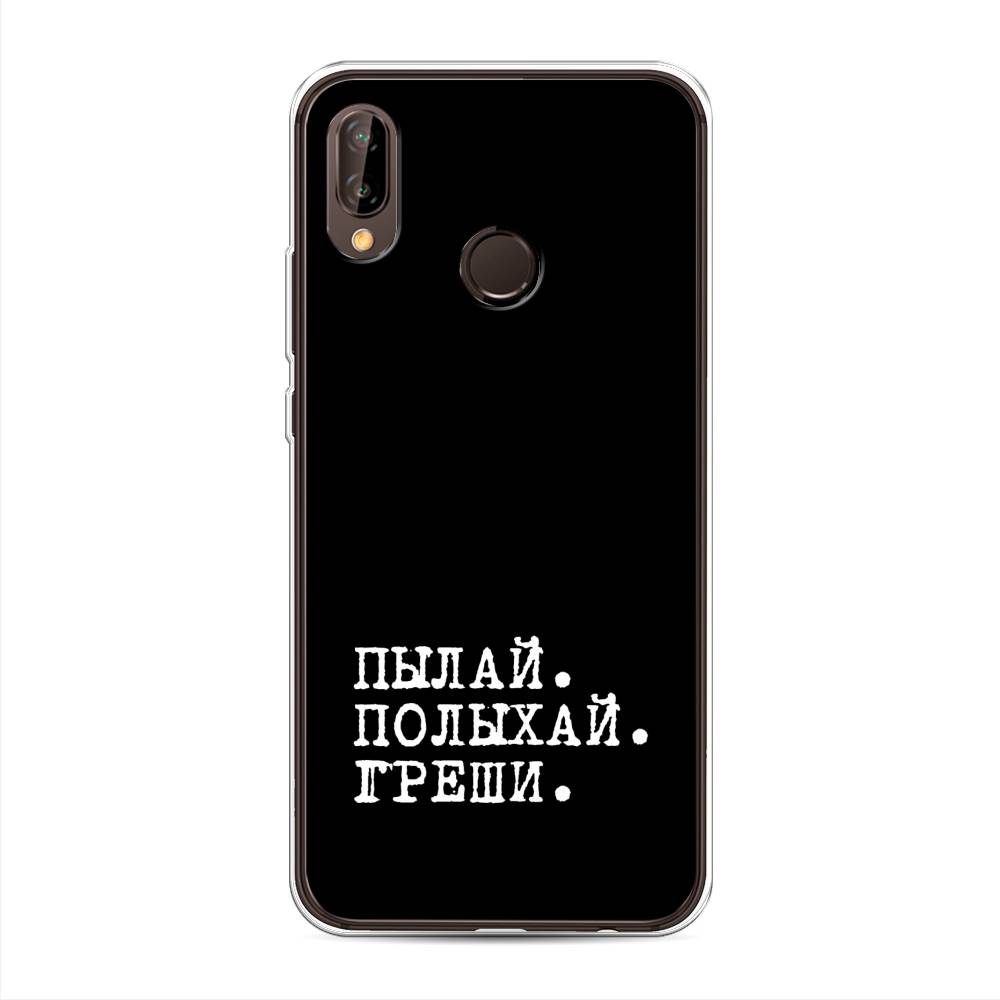 

Чехол Awog "Пылай и греши" для Huawei Nova 3