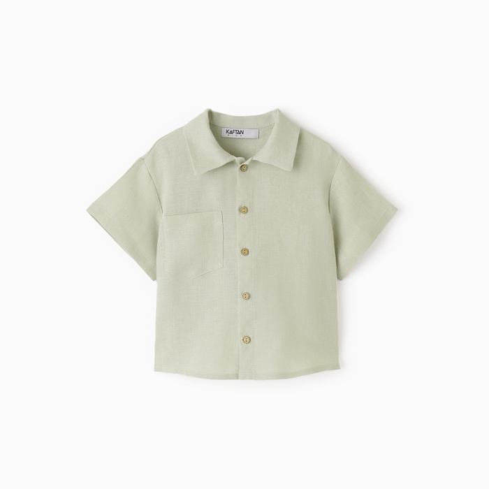 

Рубашка детская KAFTAN Linen, зеленый, 122, Linen