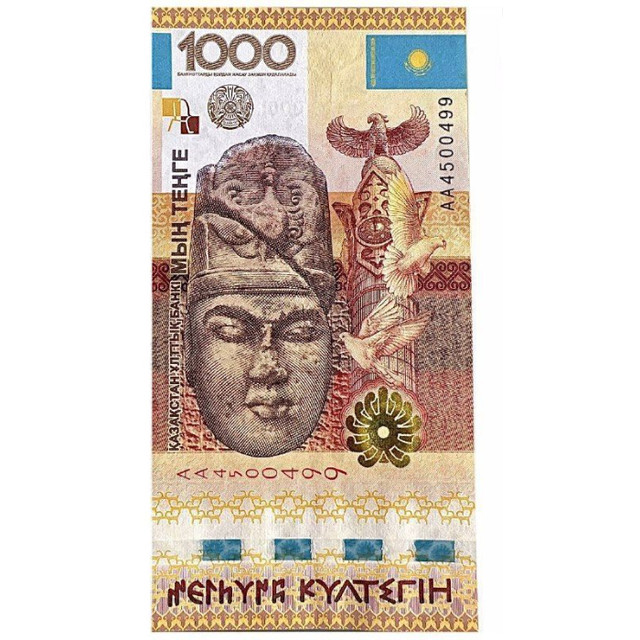 

Банкнота 1000 тенге Памятник тюркской письменности Кюль-Тегин Казахстан, 2013 UNC