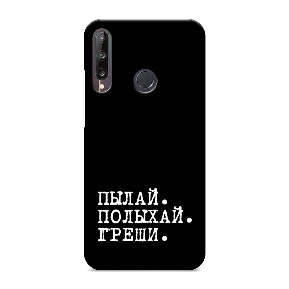 

Чехол Awog "Пылай и греши" для Huawei Y7p, 6103320-5