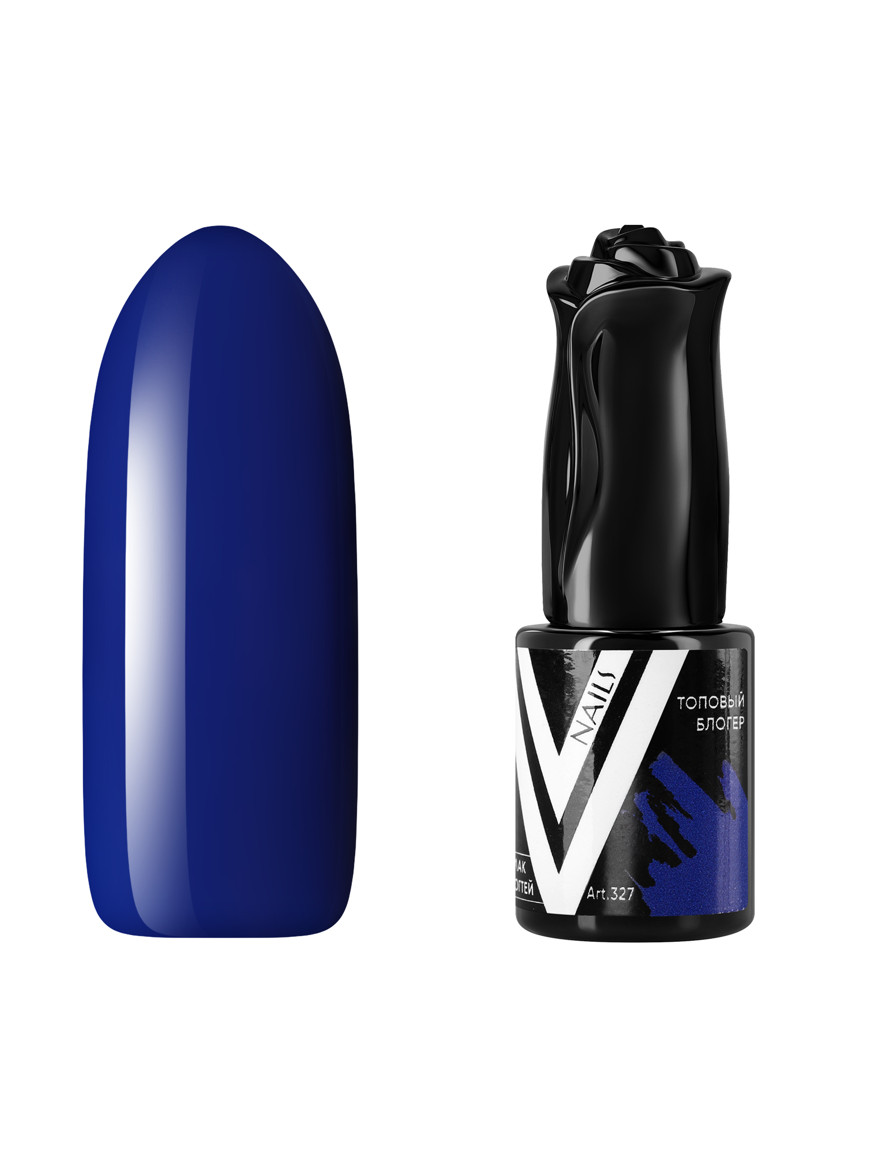 

Гель-лак Vogue nails матовый Топовый блогер 10 мл, Синий, Глянцевый Журнал