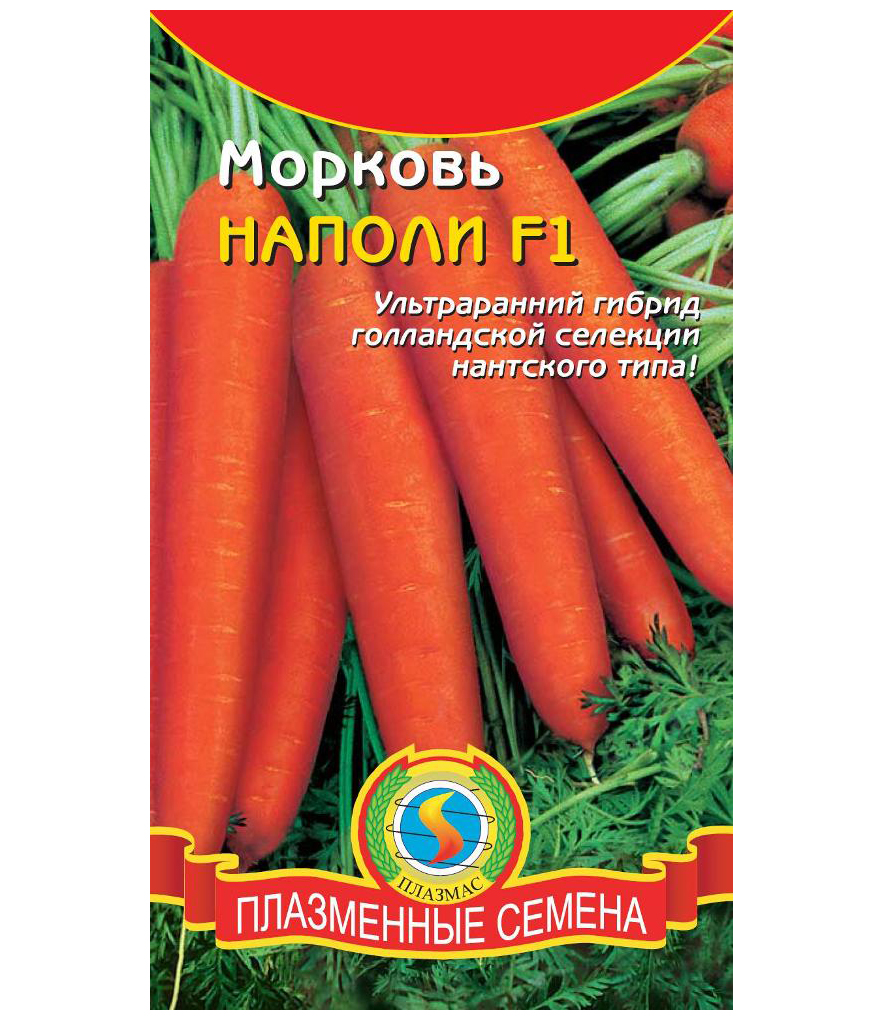

Семена овощей морковь Наполи F1 Плазменные семена 11100448 14 г