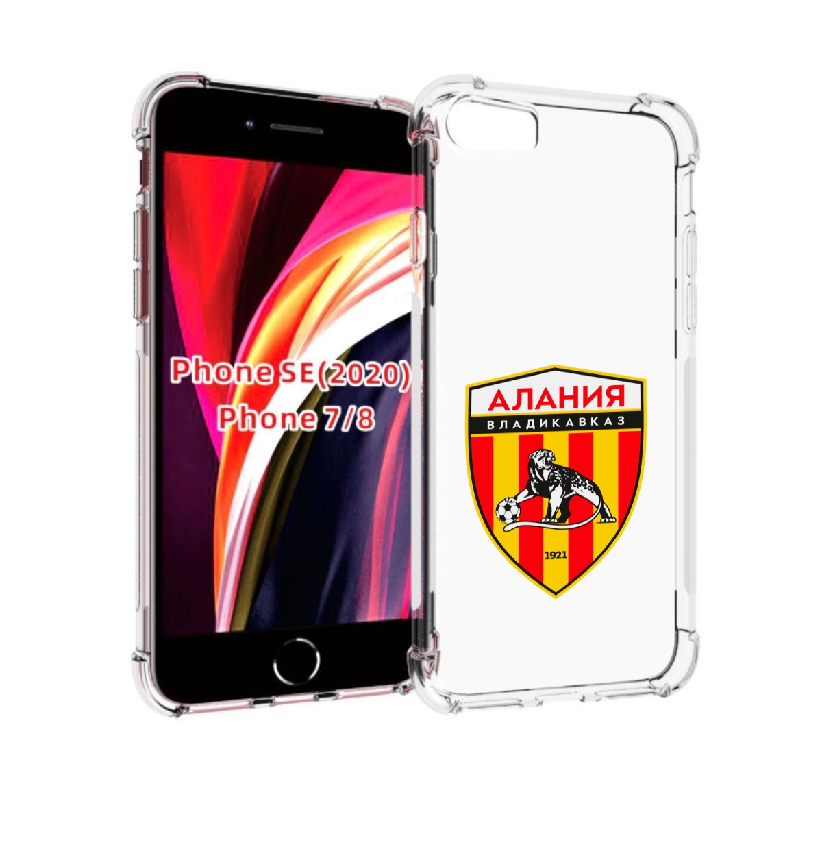 

Чехол MyPads фк-алания-2 для iPhone 7 4.7 / iPhone 8 / iPhone SE 2 (2020), Прозрачный, Tocco