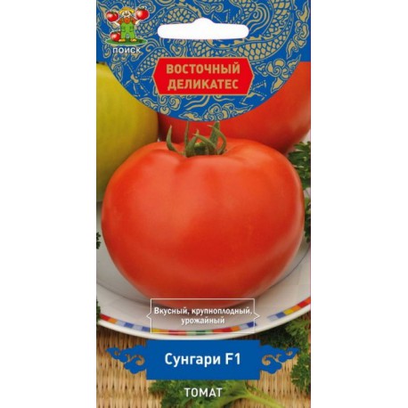 

Семена томат Поиск Сунгари F1 696215 1 уп.