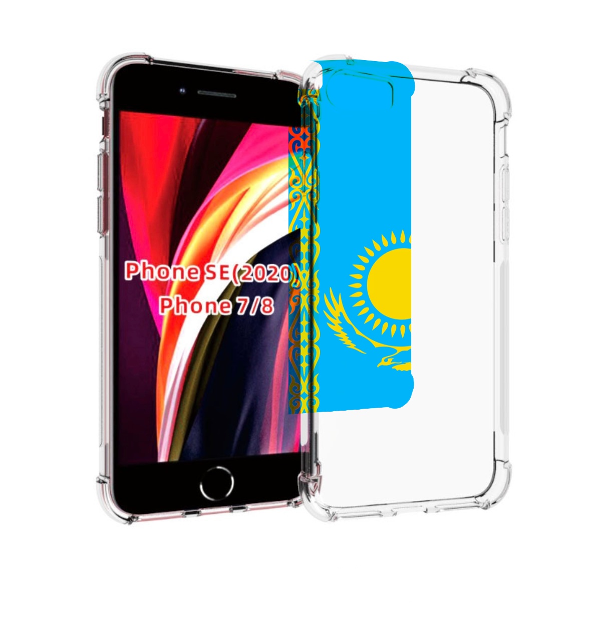 

Чехол MyPads флаг Казахстана-1 для iPhone 7 4.7 / iPhone 8 / iPhone SE 2 (2020), Прозрачный, Tocco