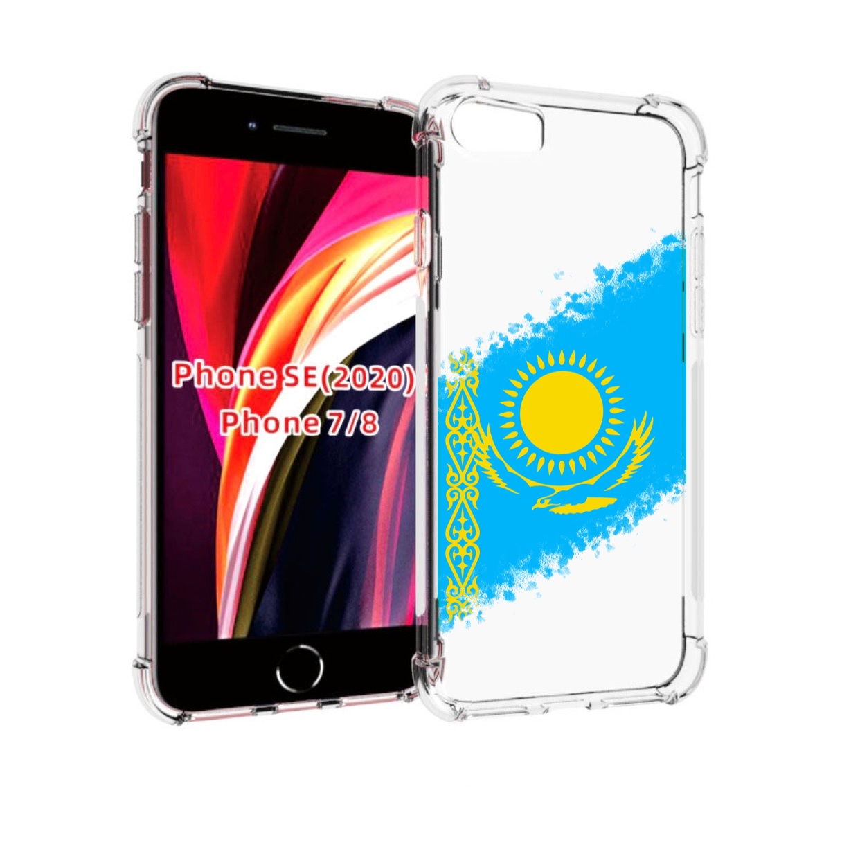 

Чехол MyPads флаг Казахстана для iPhone 7 4.7 / iPhone 8 / iPhone SE 2 (2020), Прозрачный, Tocco