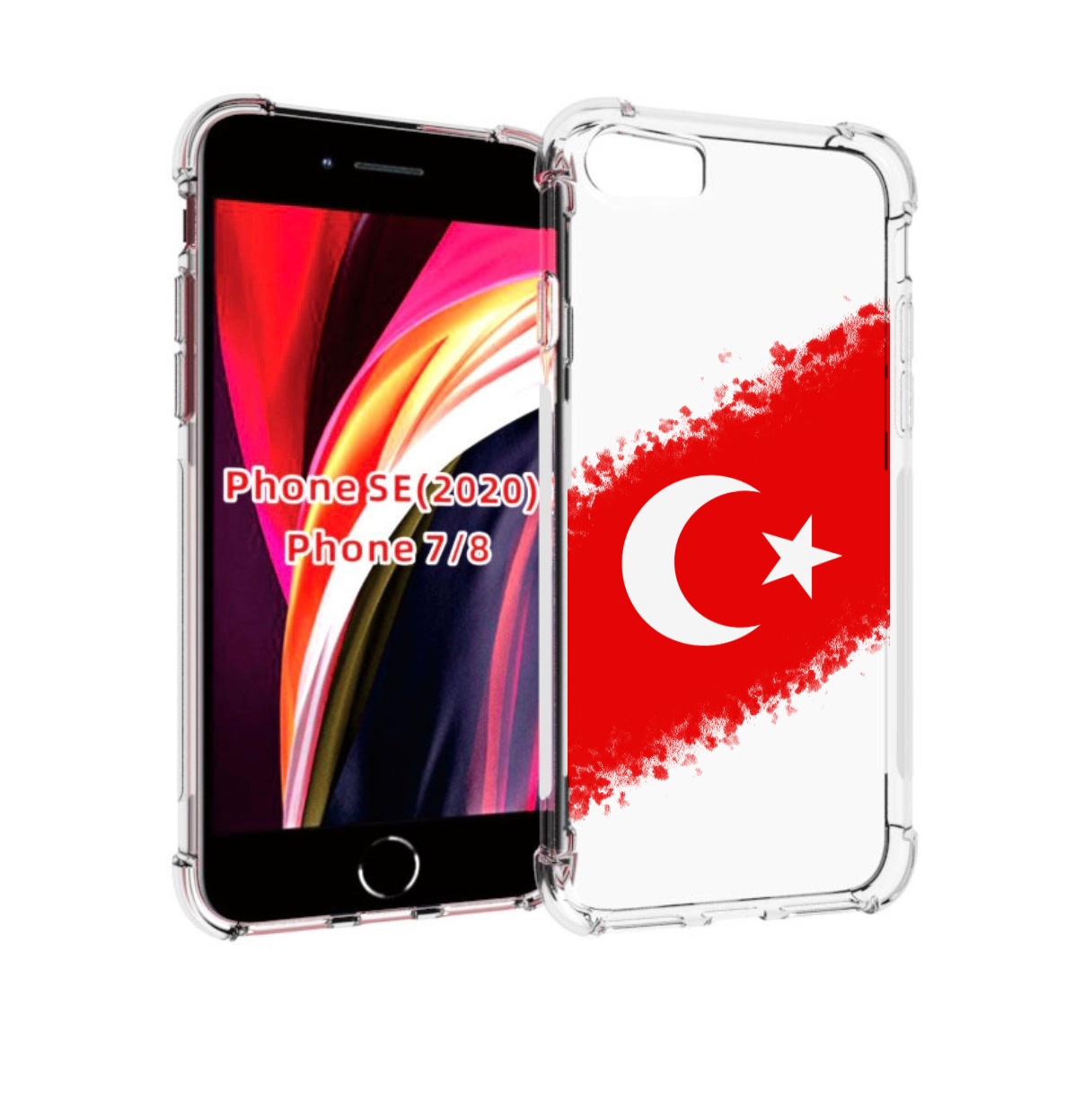 

Чехол MyPads флаг Турции для iPhone 7 4.7 / iPhone 8 / iPhone SE 2 (2020), Прозрачный, Tocco
