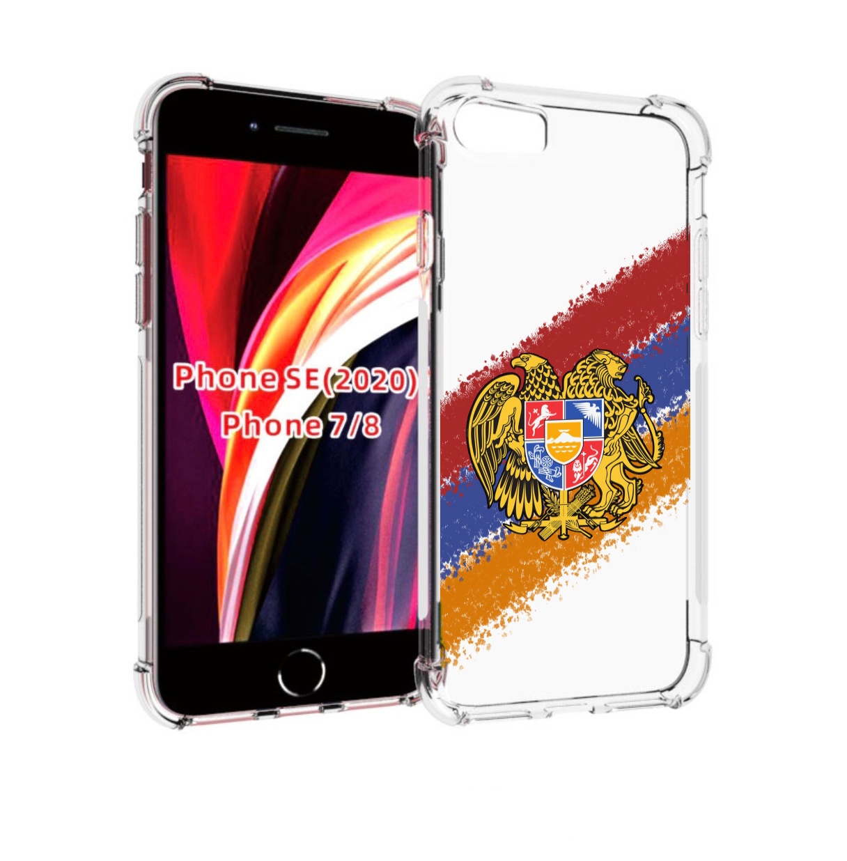 

Чехол MyPads флаг герб Армении для iPhone 7 4.7 / iPhone 8 / iPhone SE 2 (2020), Прозрачный, Tocco