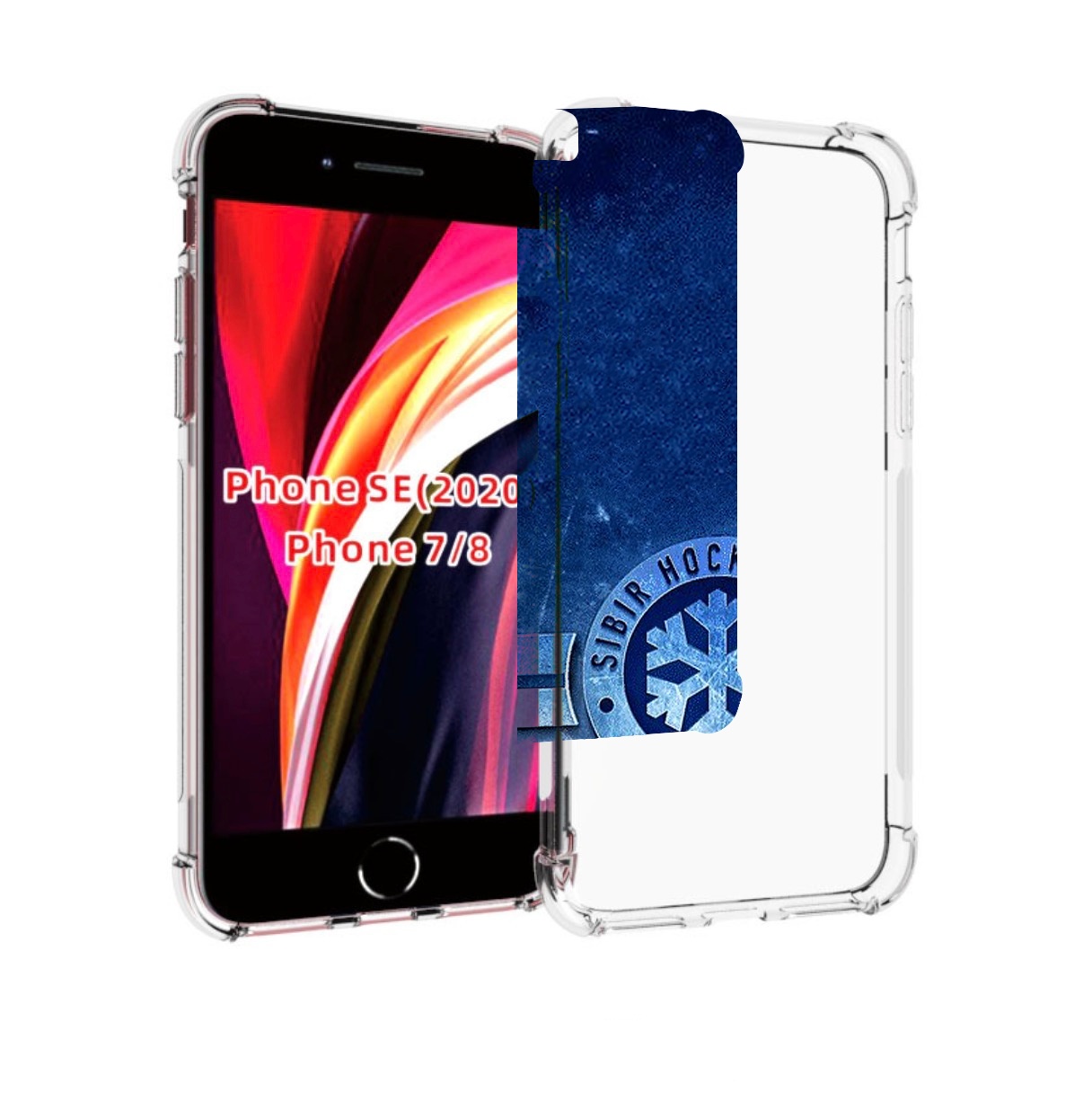 

Чехол MyPads хк сибирь новосибирск мужской для iPhone 7 4.7 / iPhone 8 / iPhone SE 2, Прозрачный, Tocco