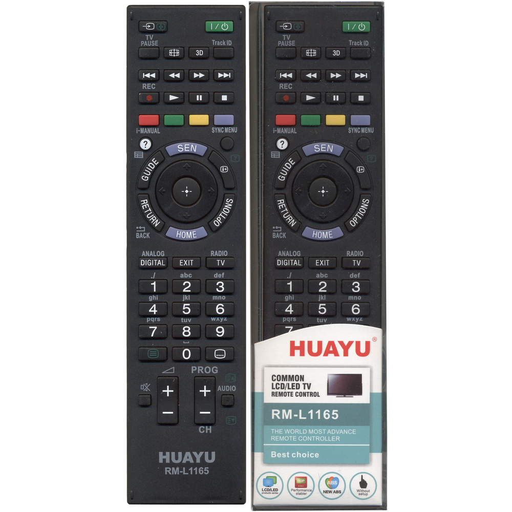 Пульт универсальный Huayu для Sony RM-L1165 3D HRM1008