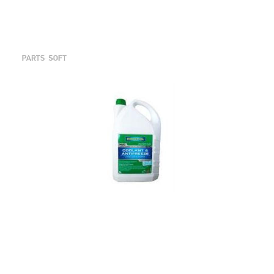 

Антифриз Ravenol зеленый HJC Cold climate (-60) 5 кг 1шт