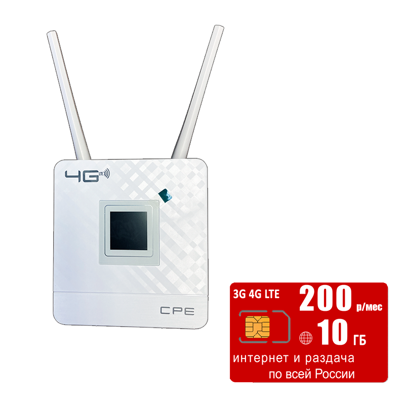 

Wi-Fi роутер CPE 903, 903