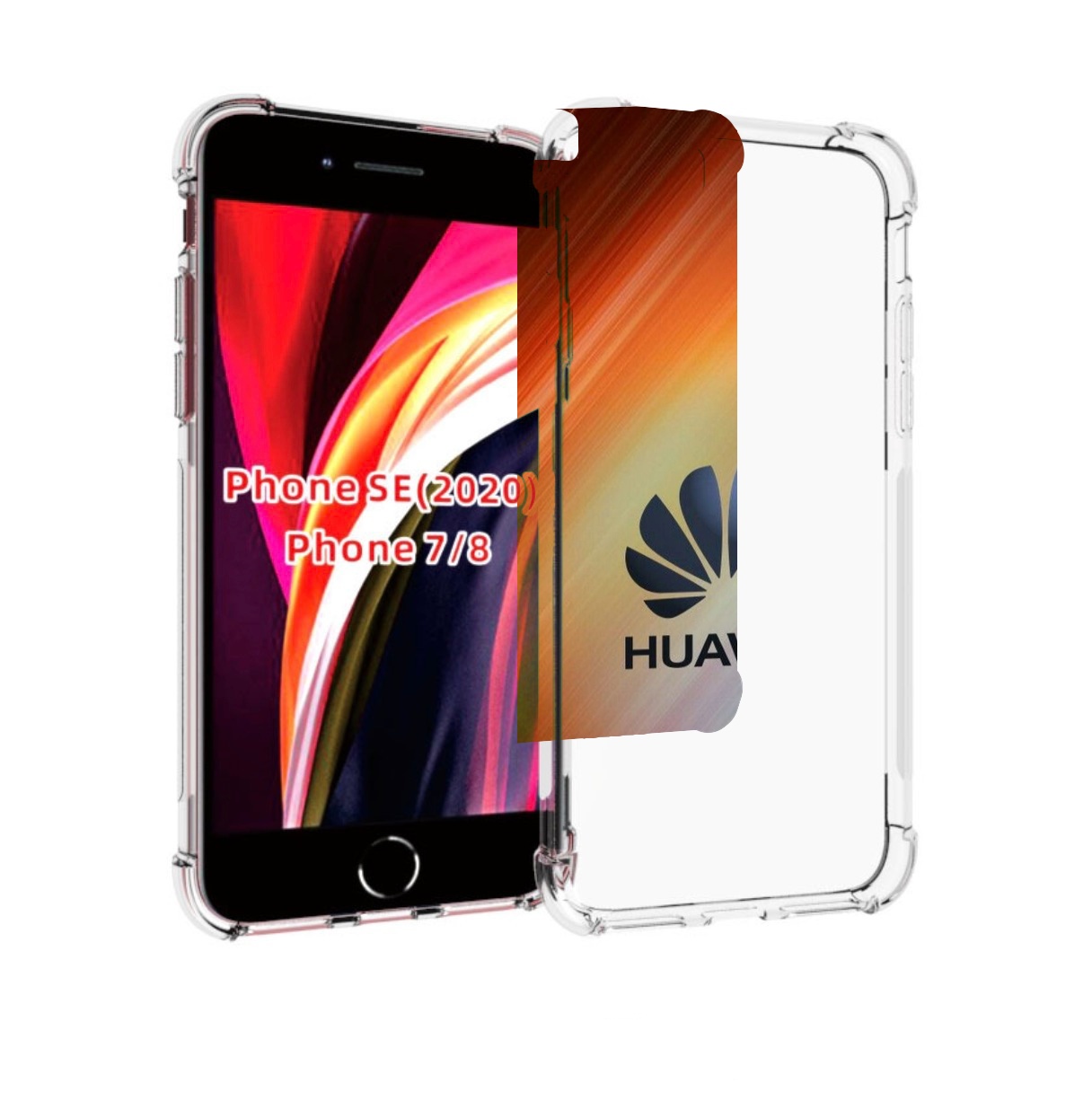 

Чехол MyPads хуавей на фоне сияния для iPhone 7 4.7 / iPhone 8 / iPhone SE 2 (2020), Прозрачный, Tocco