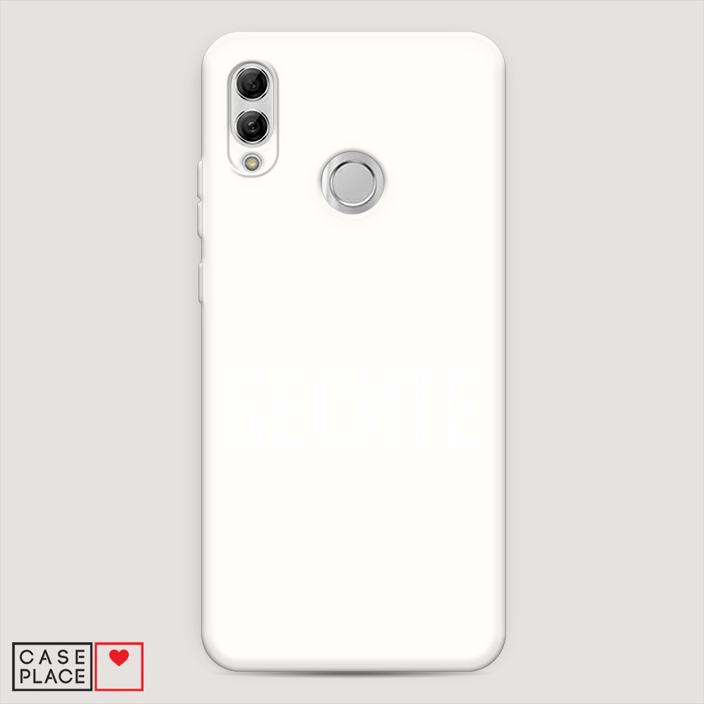 

Чехол Awog на Huawei P Smart 2019/Honor 10 Lite "Бесите", Разноцветный, 67557-1