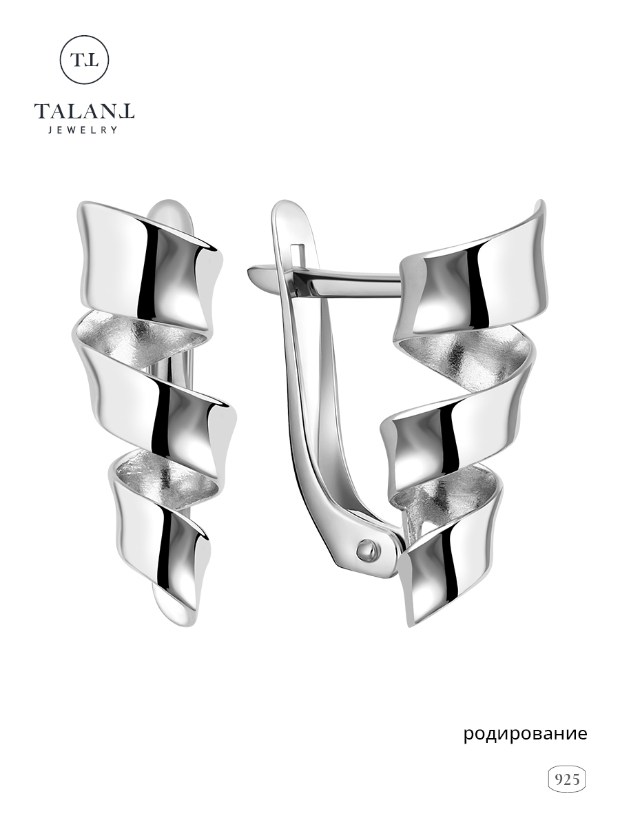 

Серьги из серебра TALANT 10-72-0000-27937, 10-72-0000-27937