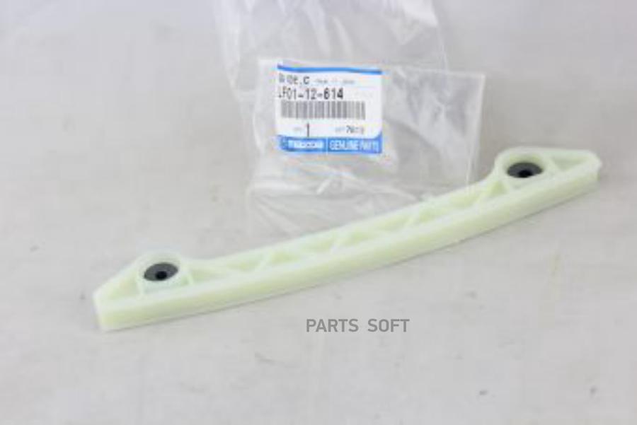 

Успокоитель Цепи Lf01-12-614 Nsin0002698015 MAZDA арт. LF0112614