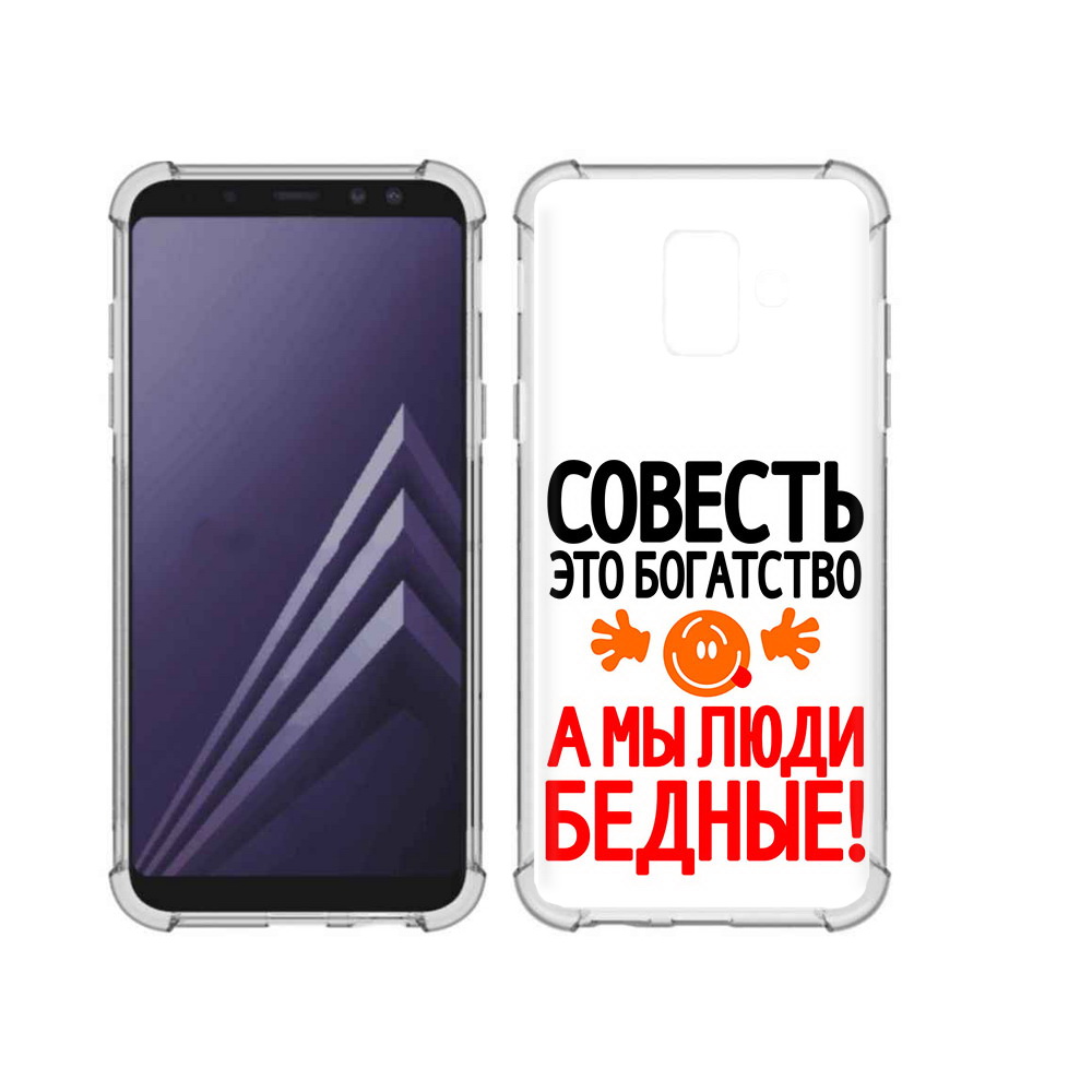 

Чехол MyPads Tocco для Samsung Galaxy A6 (2018) совесть (PT111558.582.613), Прозрачный, Tocco