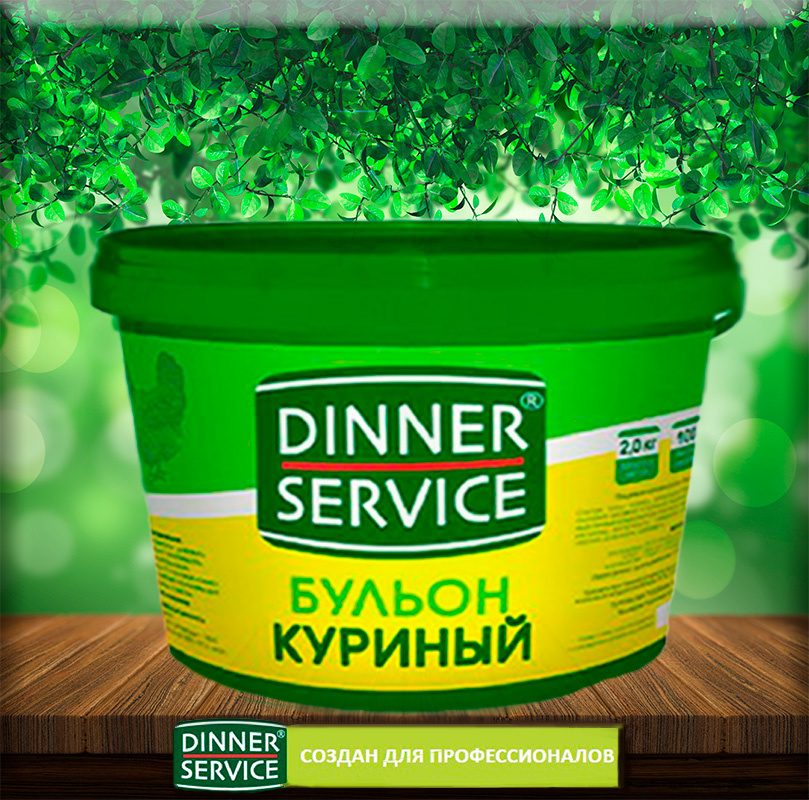 

Бульон куриный DINNER SERVICE с натуральной курицей, 2 кг